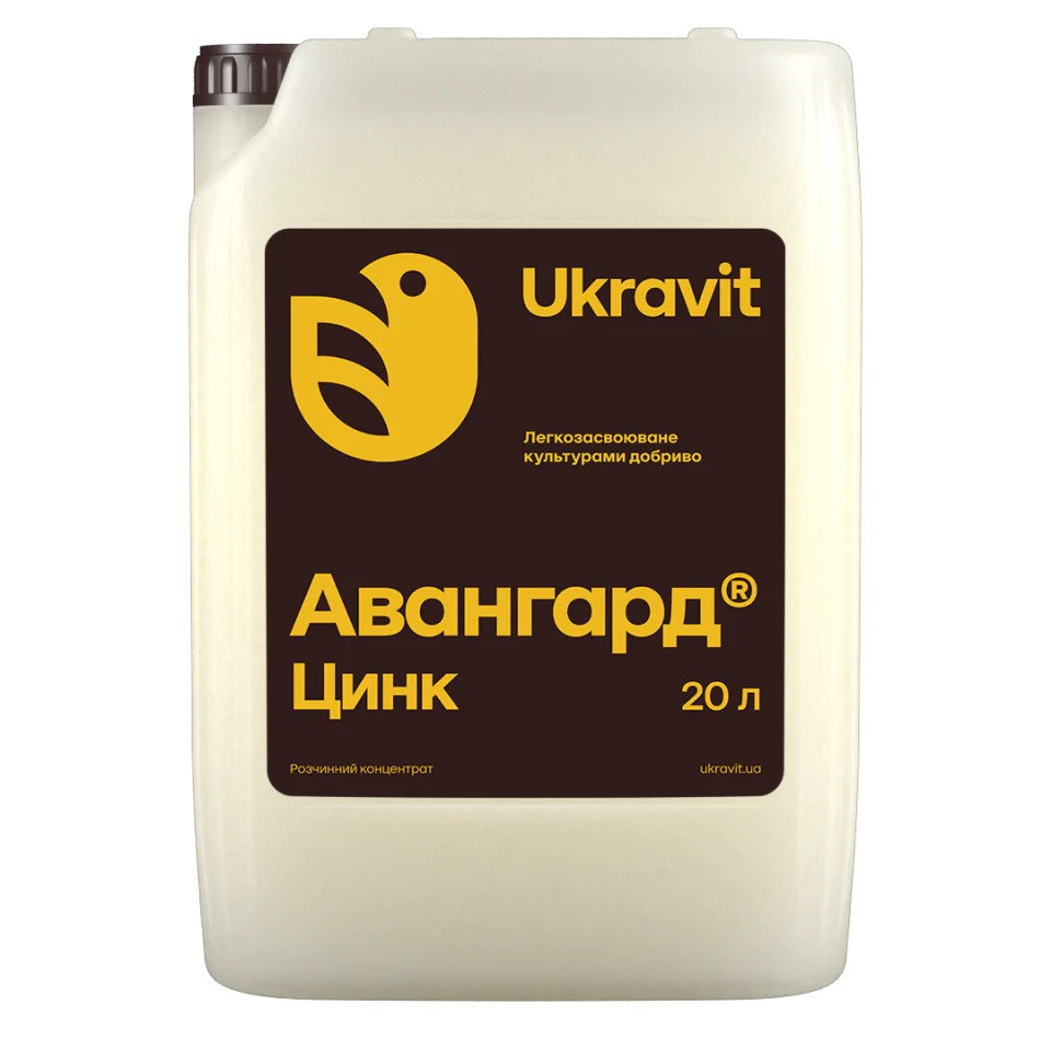 Добриво Авангард Цинк (20л.) UKRAVIT