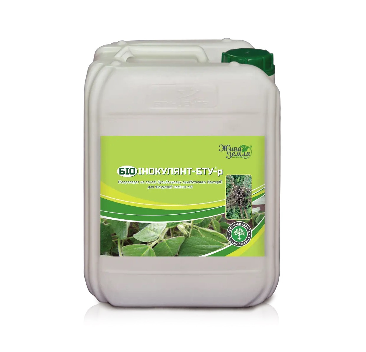 БІОІНОКУЛЯНТ-БТУ-Р для сої (5 л.) БТУ, фото 1