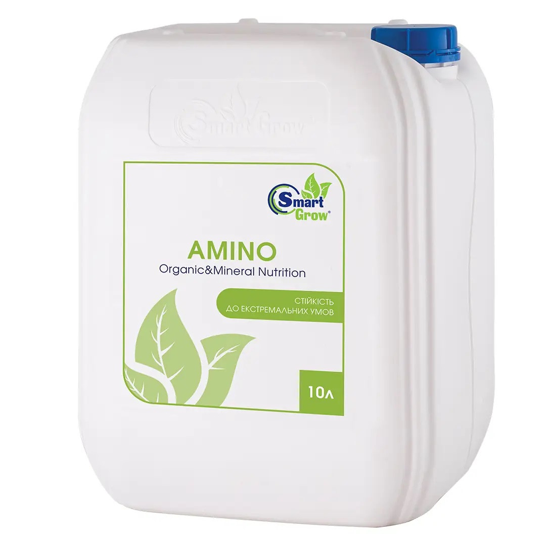 Стимулятор росту рослин Smart Grow Аміно / Amino (10 л.)