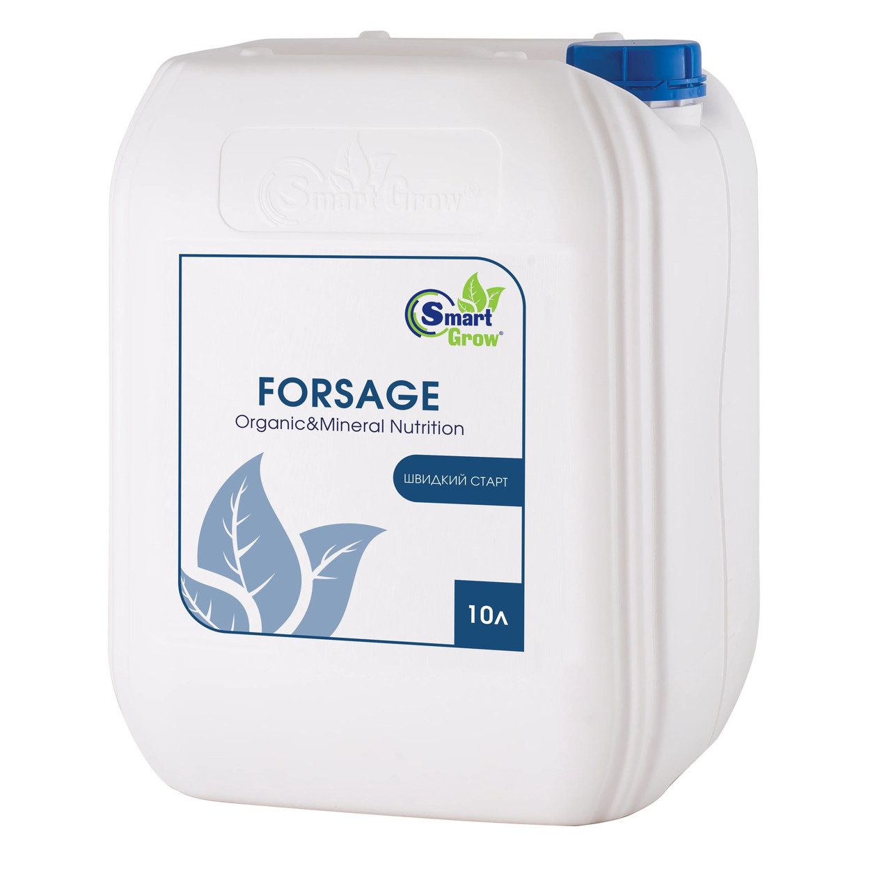 Добриво Smart Grow Форсаж / Forsage (10 л.)