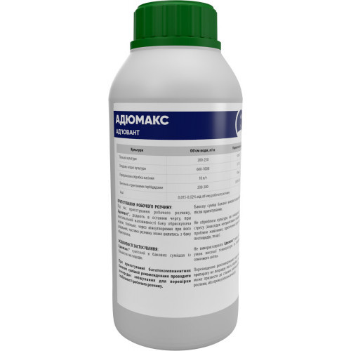 Ад'ювант Адюмакс (1 л.) ENZIM Agro