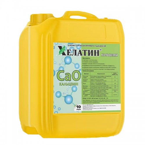 Хелатин Кальцемін — 10 л.