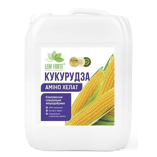 Добриво КУКУРУДЗА Аміно Хелат (10 л.) Leaf Forte