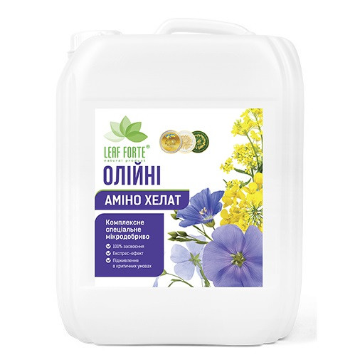Добриво ОЛІЙНІ Аміно хелат (10 л.) Leaf Forte