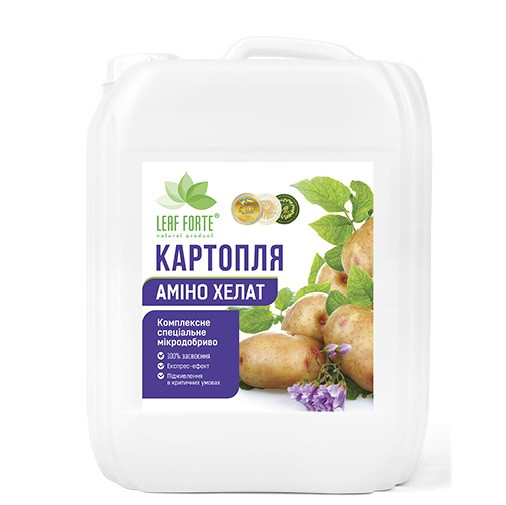 Добриво КАРТОПЛЯ Аміно Хелат (10л.) Leaf Forte