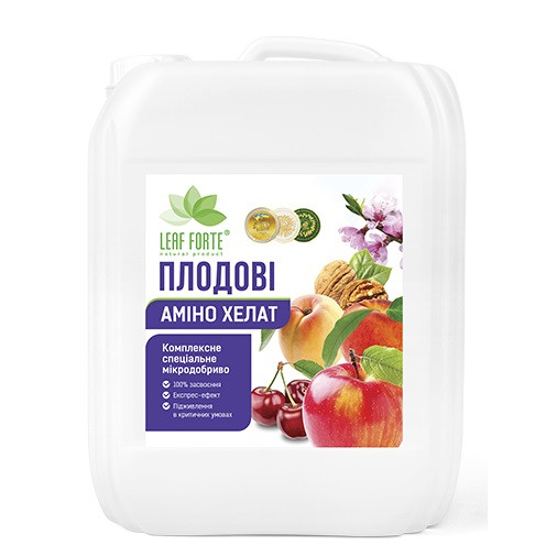 Добриво ПЛОДОВІ Аміно Хелат (10 л.) Leaf Forte