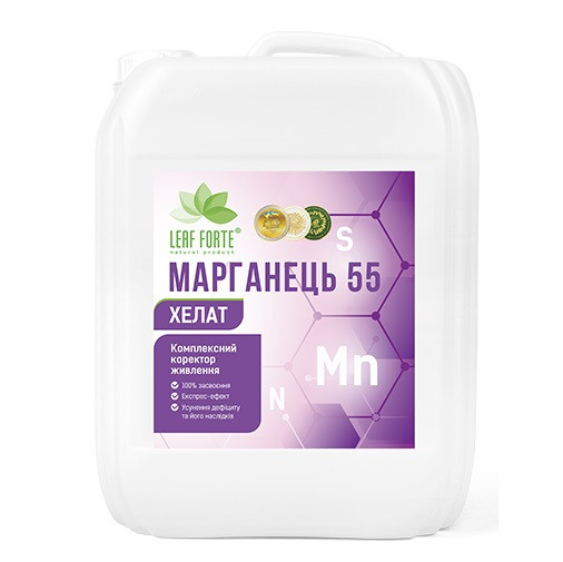 Добриво МАРГАНЕЦЬ 55 Хелат (10л.) Leaf Forte