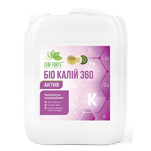 Добриво БіО КАЛІЙ 360 Актив (10 л.) Leaf Forte, фото 1