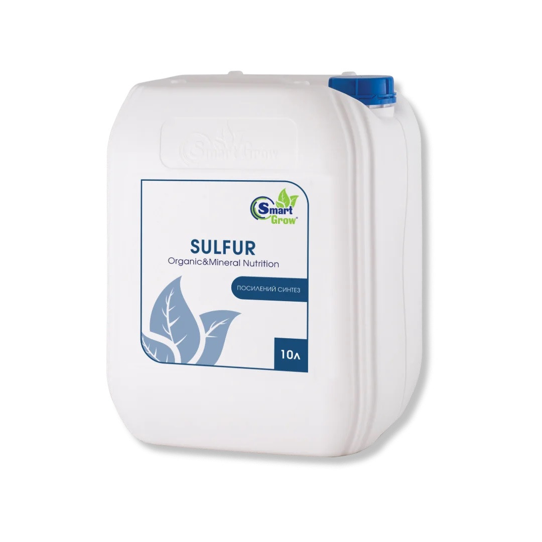Добриво SmartGrow СІРА / SULFUR (10 л.)