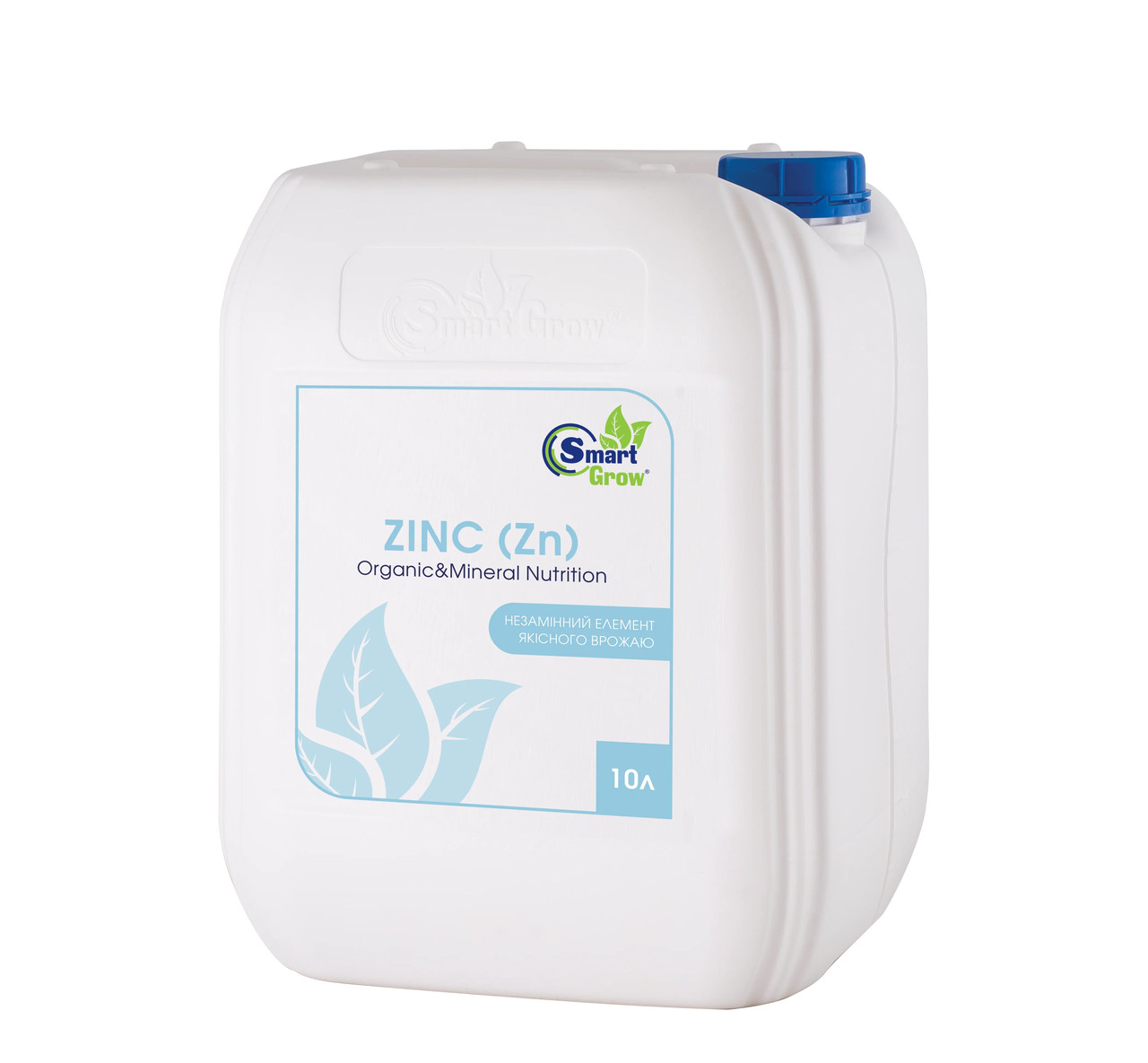 Мікродобриво SmartGrow ЦИНК (Zn) 10 л.
