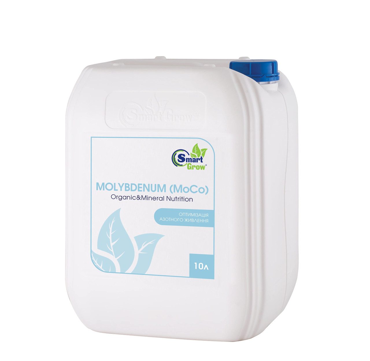 Добриво SmartGrow МОЛІБДЕН (MoCо) 10 л.