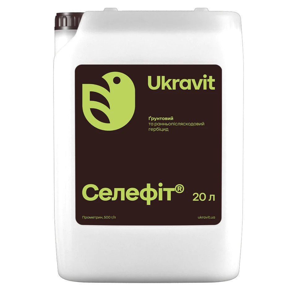 Гербіцид Селефіт (20 л.) UKRAVIT