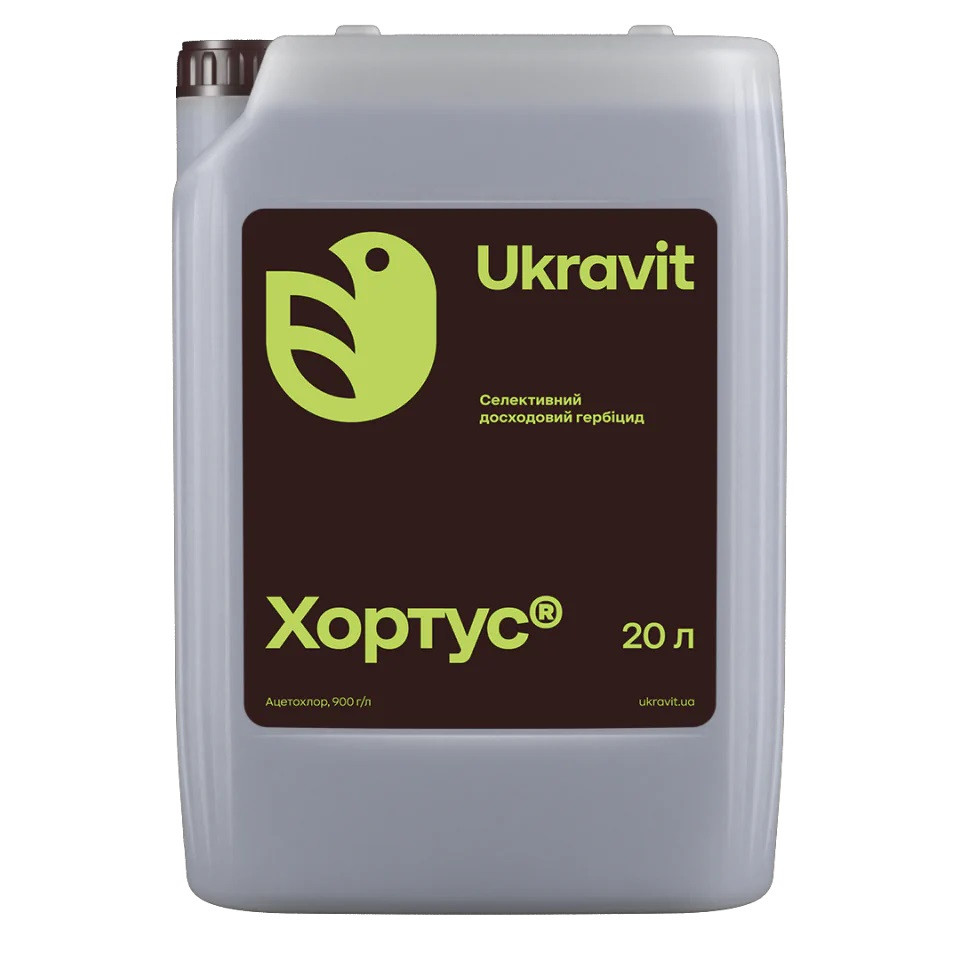 Гербіцид Хортус (20 л.) UKRAVIT