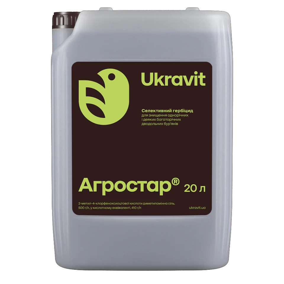 Гербіцид Агростар (20л.) UKRAVIT