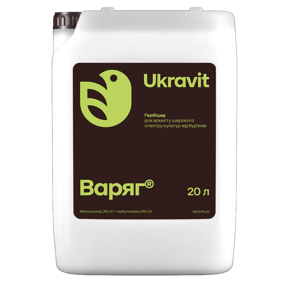 Гербіцид Варяг (20 л.) UKRAVIT