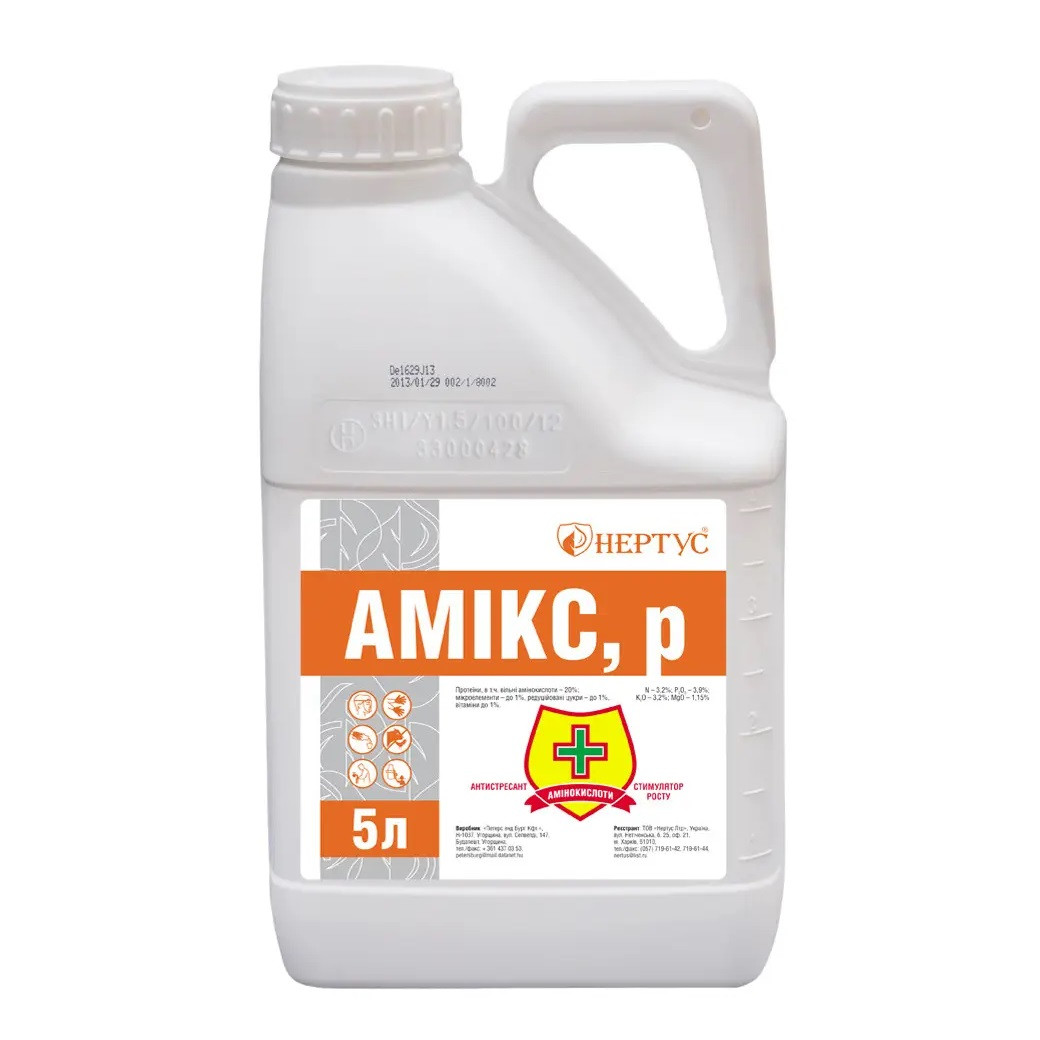 Мікродобриво Амікс (5 л.) Нертус, фото 1