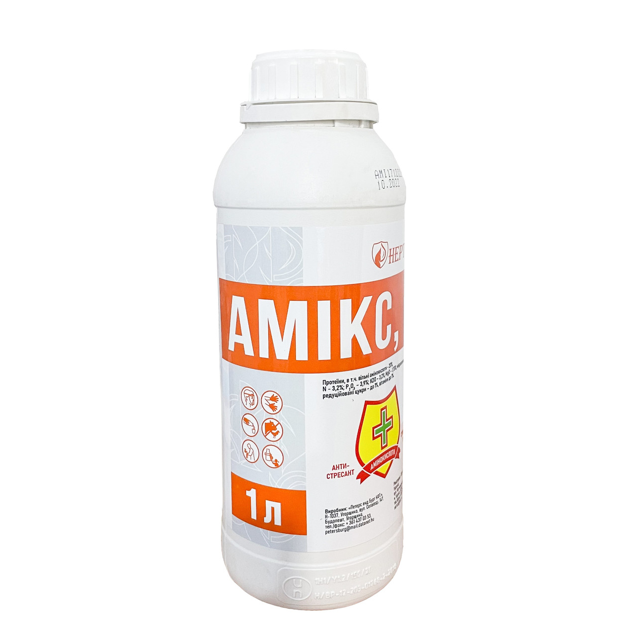 Мікродобриво Амікс (1 л.) Нертус