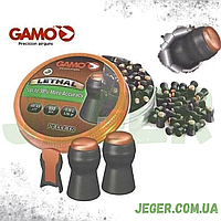 Кулі Gamo Lethal 4.5 мм, 0.36 г, 100 шт.