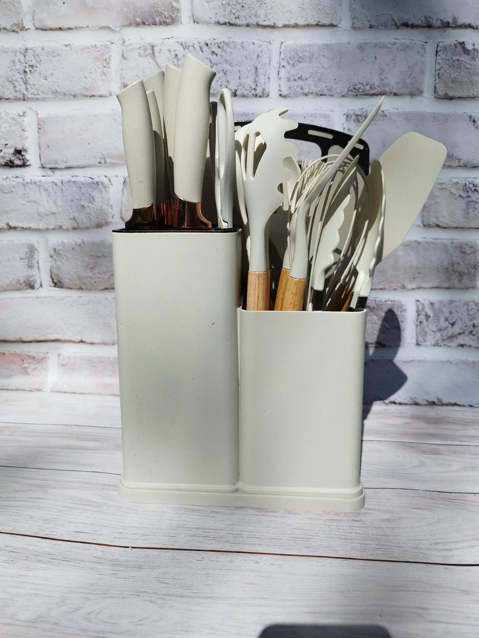 Кухонний набір ножів та аксесуарів Kitchenware Set 20 предметів молочний