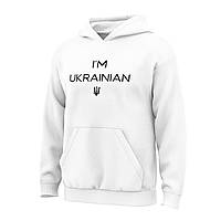 Дитяче худі кофта для хлопчика I'M Ukrainian, 3-16 років