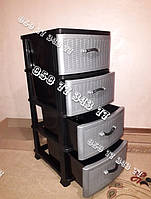 Тумбочка комод пластиковий на 4 ящика Ротанг для школярів або студентський Шафка