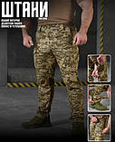 Штани тактичні TRENEDAT у кольорі піксель – зручні та міцні брюки ТМ, фото 8