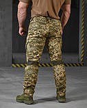 Штани тактичні TRENEDAT у кольорі піксель – зручні та міцні брюки ТМ, фото 3