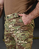 Штани Тактичні мультикам брюки ріп-стоп TRENEDAT ТМ, фото 4