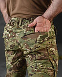 Штаны польовийеские мультикам брюки рип-стоп TRENEDAT ТМ, фото 5
