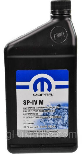 Трансмісійна олива Mopar ATF SP-IV M, 946 мл (68171866AB)
