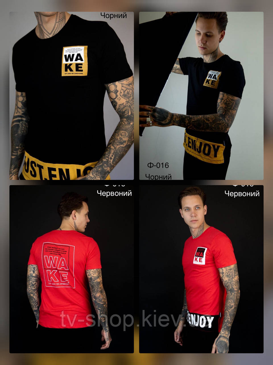 Футболка чоловіча Wake S,M, L