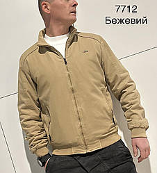 Бомбер чоловічий M,L,XL,2XL