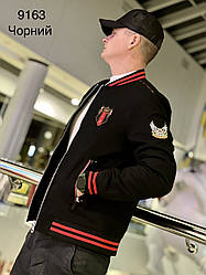 Бомбер чоловічий M,L,XL