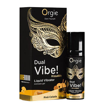 Рідкий вібратор Orgie Dual Vibe! Pina Colada Kissable Liquid Vibrator, 15 мл Bomba💣