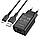 Мережевий зарядний пристрій BOROFONE BA68A Glacier single port charger set(Micro) 10.5W Black, фото 3