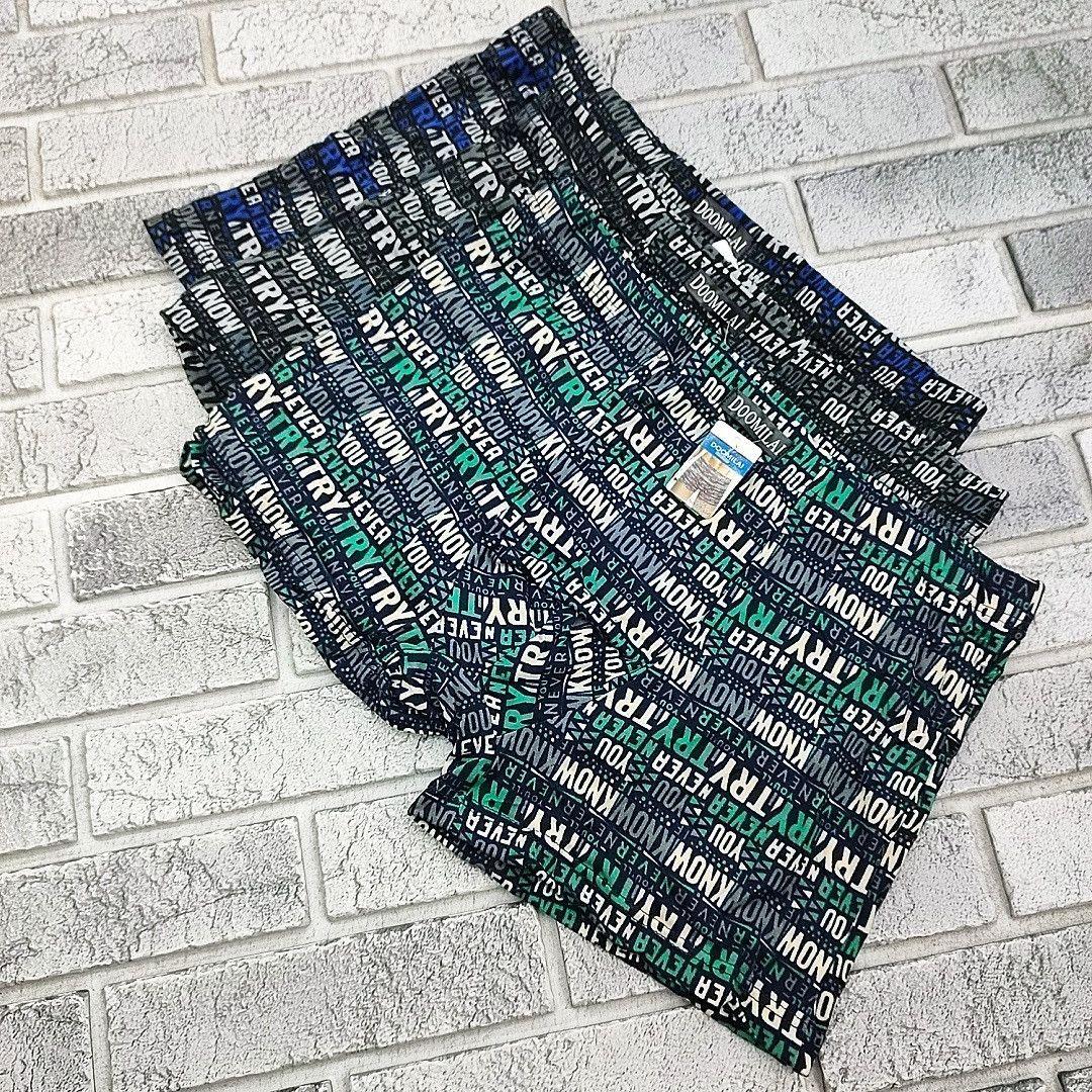 Труси боксери чоловічі ростовка р. XL, 2 XL, 3 XL, 4 XL бавовна + бамбук (D01680) DOOMILAI 30039259