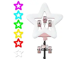 LED-лампа XPRO LIVE LIGHT RK-52 студійна 360° світлодіодна з штативом Зірка Рожева 47 см для смартфонів