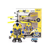 Летючий іграшковий робот із ручним датчиком Mechanical Man 5058