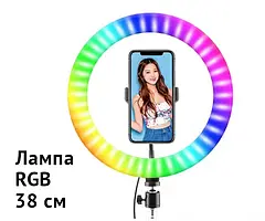 Студійна 360° світлодіодна LED-лампа зі штативом XPRO LIVE LIGHT RGB MJ38 діаметр — 38 см, керування на