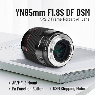 値下げ　YONGNUO 85mm F1.8 Объектив YONGNUO YN85mm F1.8N для Nikon (85 mm F 1.8), цена
