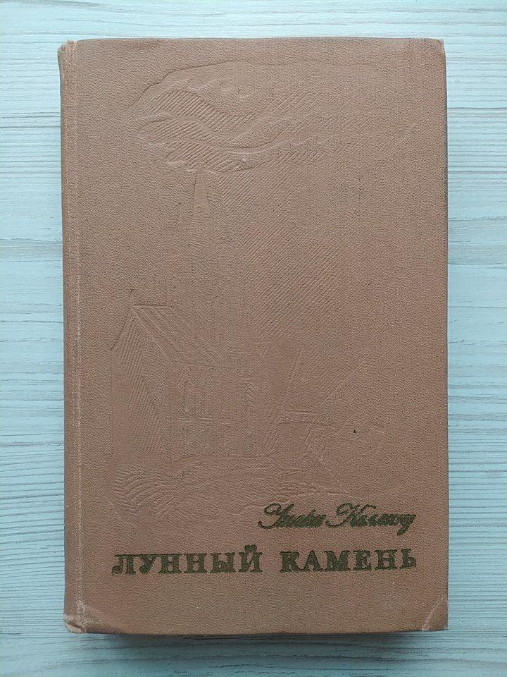 Product image preview