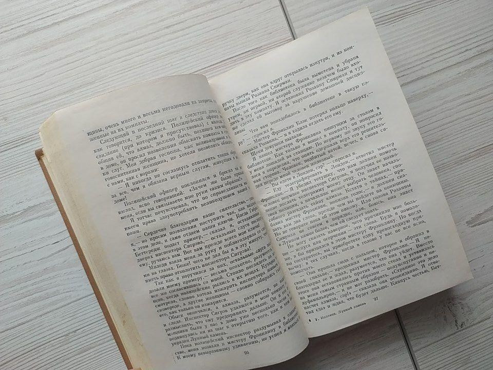 Product image preview