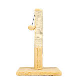 Драпак стовпчик для котів дерев'яний 30*55*30, фото 6