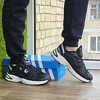 Чоловічі Кросівки Adidas Astir Black-White На Пінці Чорно-Білі Адідас Шкіра Текстиль 41,42,43,44,45 розміри