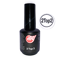 Верхнє покриття My Nail 2TOP2 без липкого шару 15 мл