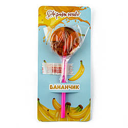 Льодяник на підкладці з цукром на паличці "Банан" ТМ Крафт печиво (10г/шт)(1шт/уп)