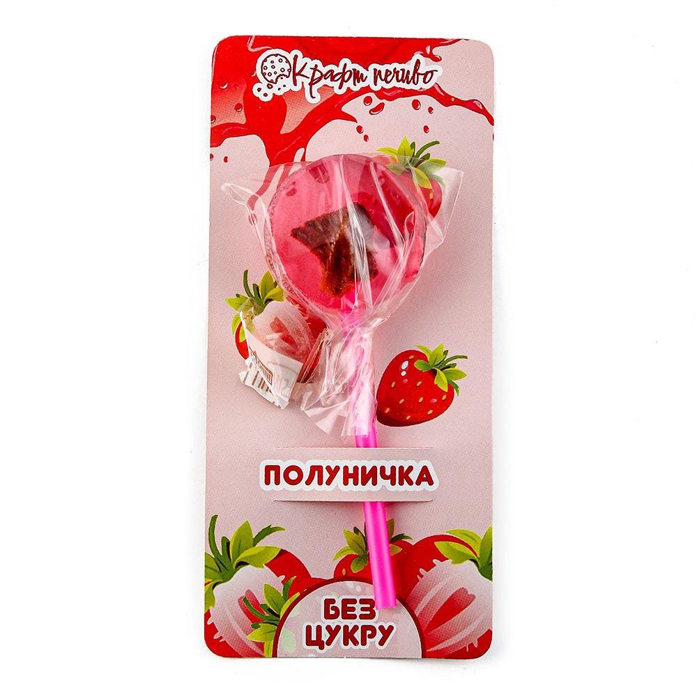 Льодяник на підкладці БЕЗ цукру на паличці "Полуниця" ТМ Крафт печиво (9г/шт)(1шт/уп), фото 1