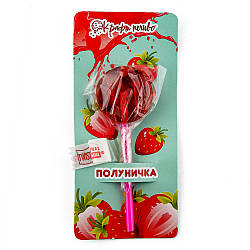Льодяник на підкладці з цукром на паличці "Полуниця" ТМ Крафт печиво (10г/шт)(1шт/уп)