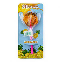 Льодяник на підкладці з цукром на паличці "Ананас" ТМ Крафт печиво (10г/шт)(1шт/уп)