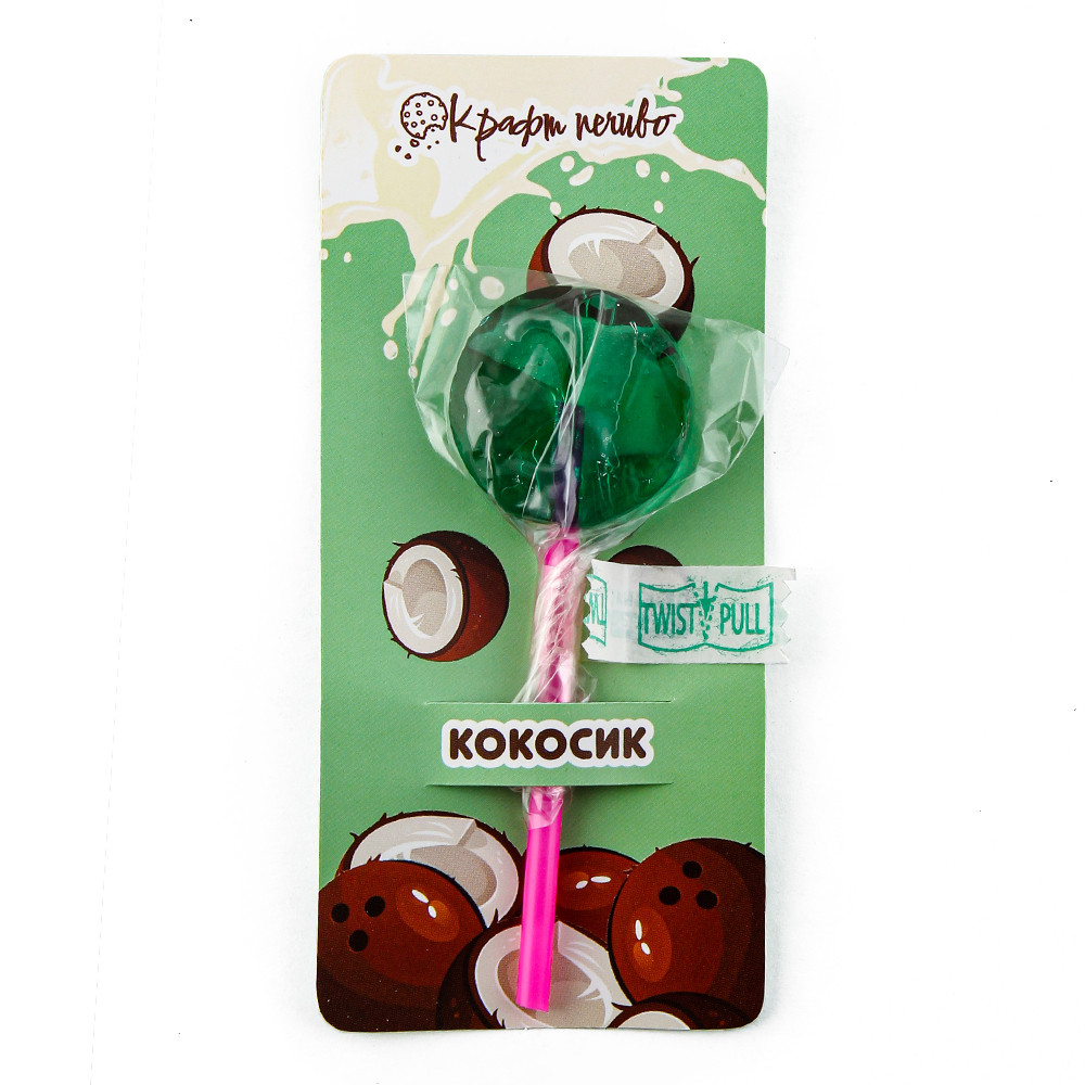 Льодяник на підкладці з цукром на паличці "Кокос" ТМ Крафт печиво (10г/шт)(1шт/уп), фото 1
